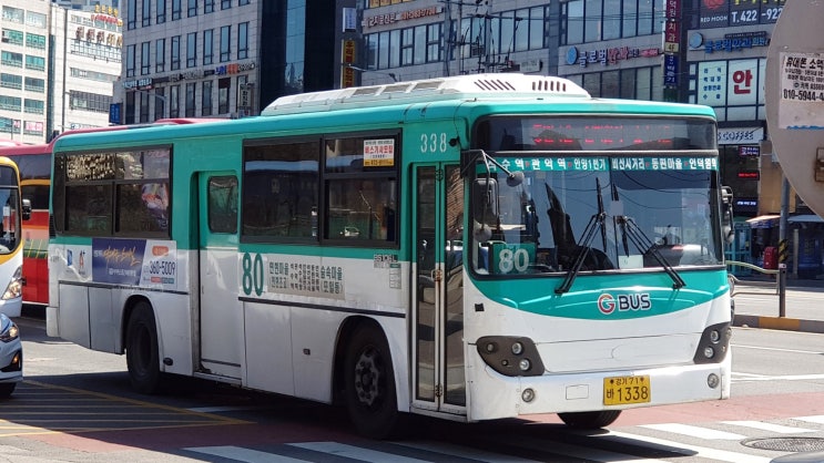 삼영운수 이미지