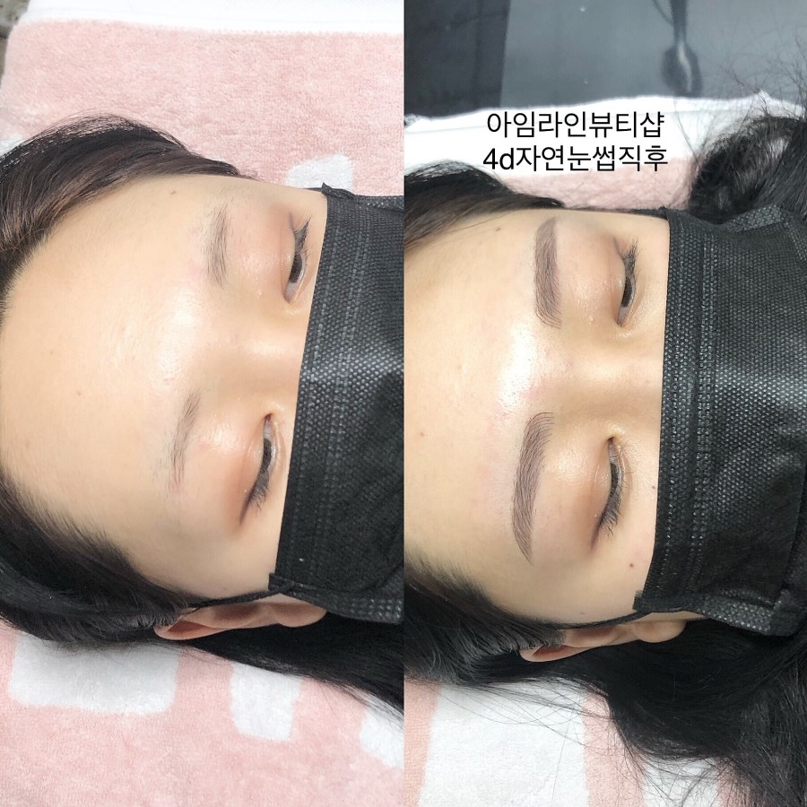 아임뷰티 이미지