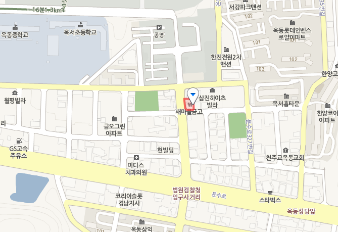 명진주유소 이미지