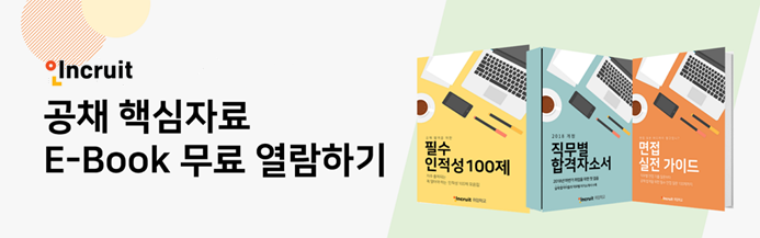 삼신금속 이미지