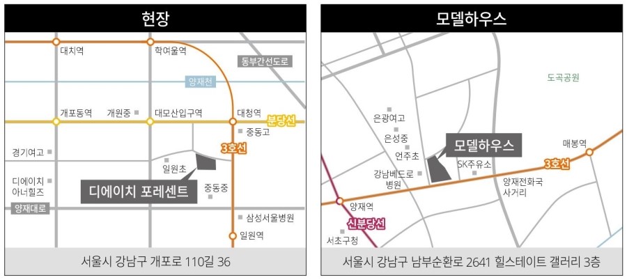 디에이치비전 이미지