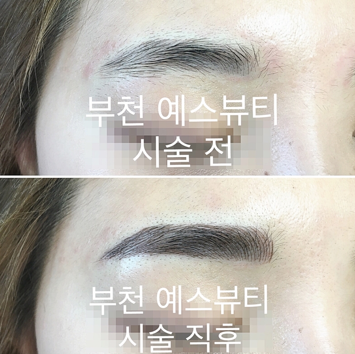 예스뷰티 이미지