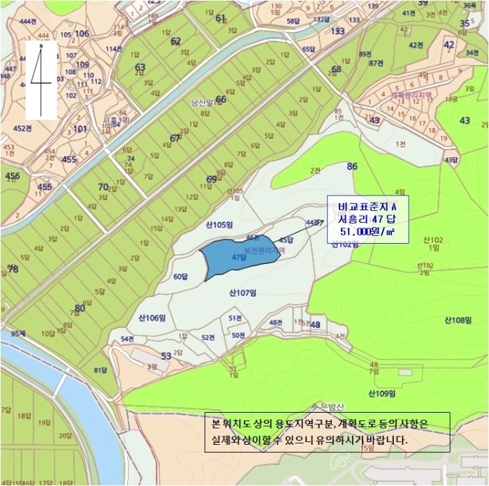 천안동남농기계 이미지