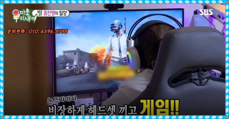 모든컴퓨터수리 이미지