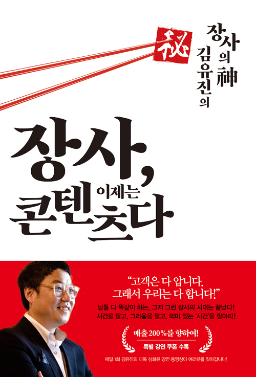 서현컴퍼니 이미지