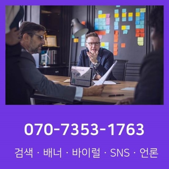 옛날물건사고팔고 이미지