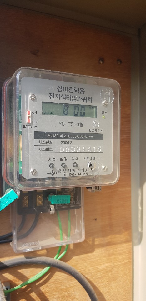 엘지펌프 이미지