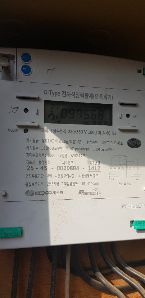 엘지펌프 이미지
