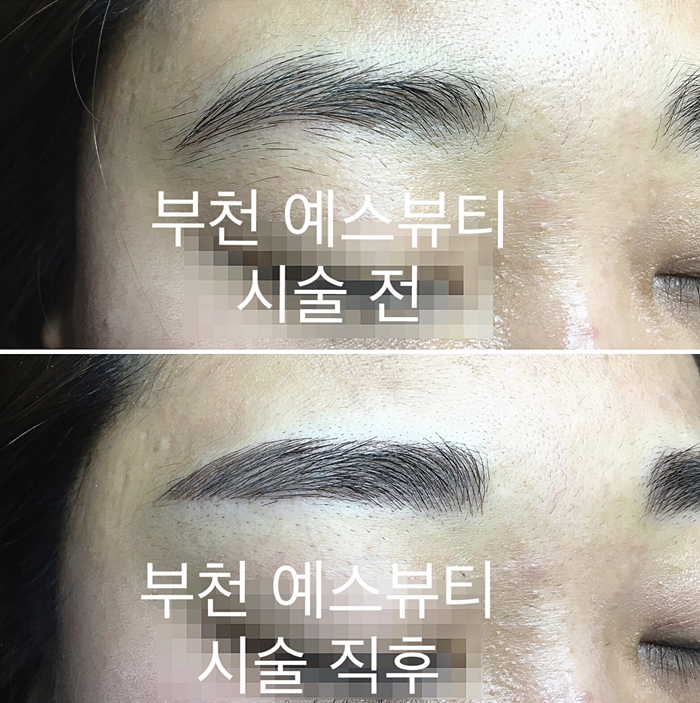 예스뷰티샵 이미지