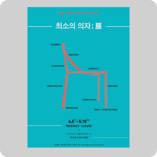 밀플라토 이미지