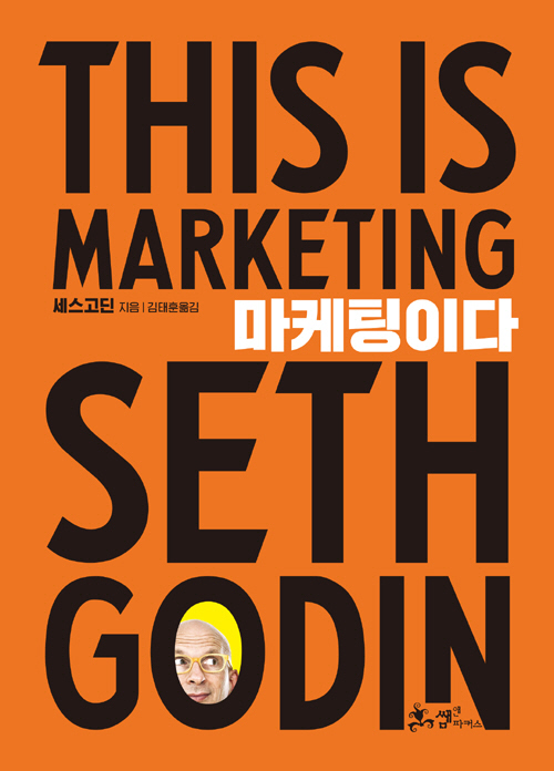 서현컴퍼니 이미지