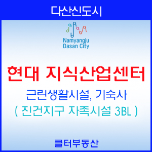 마음활짝센터 이미지
