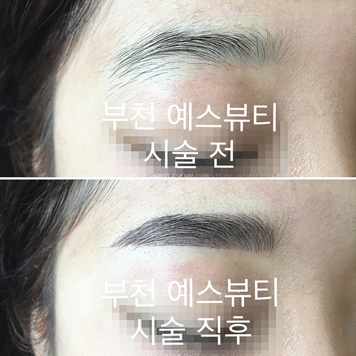 예스뷰티샵 이미지