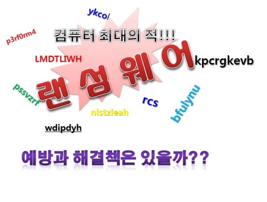 팝니다닷컴청주점 이미지