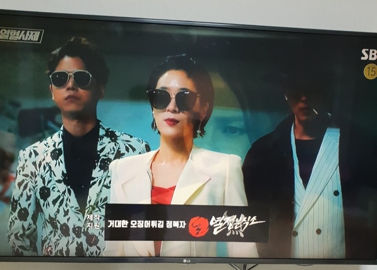 열정분식소 이미지