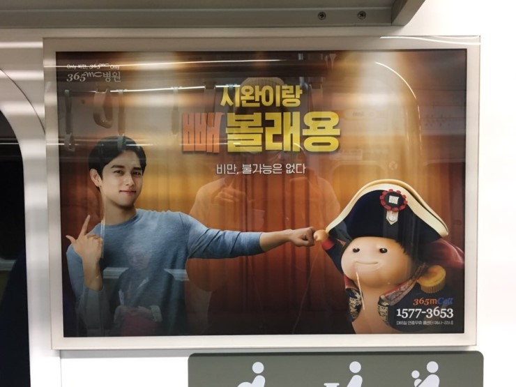 규광고 이미지