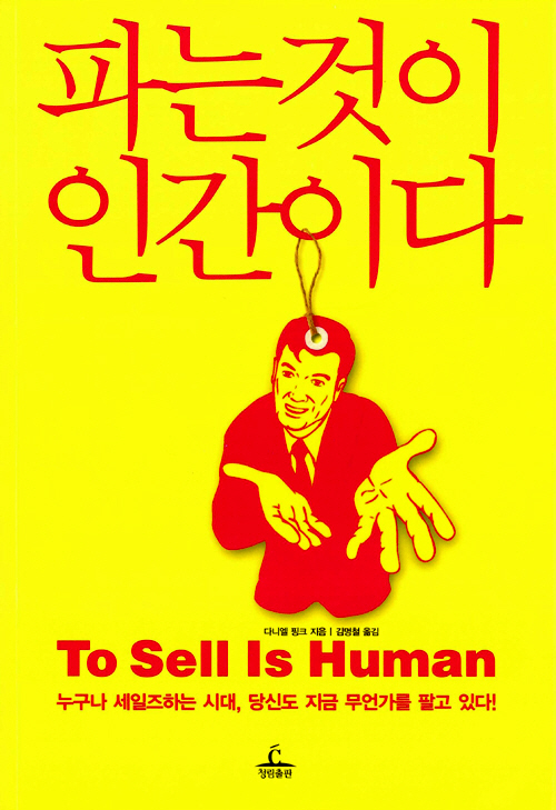 서현컴퍼니 이미지
