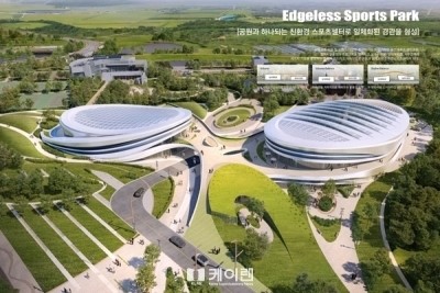 큐빅ENG이종철건축사사무소 이미지