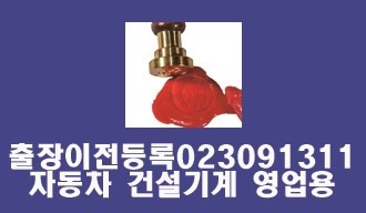 오복사 이미지