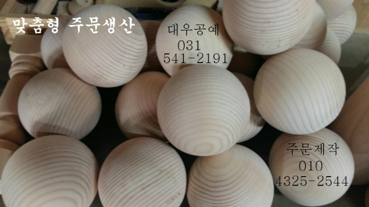 디자인쏘우 이미지