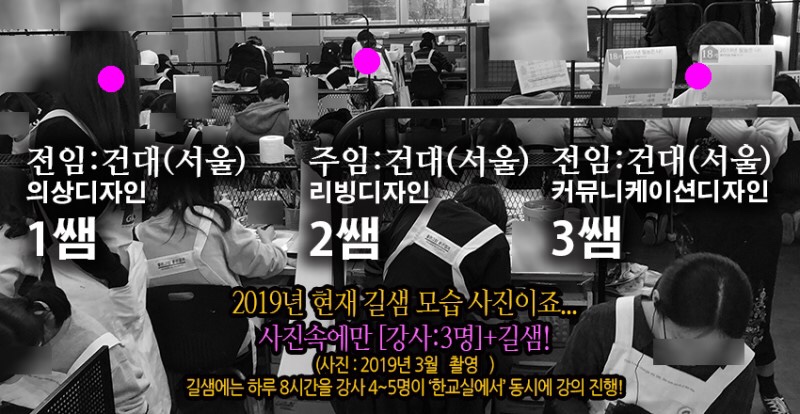 샘커뮤니케이션 이미지