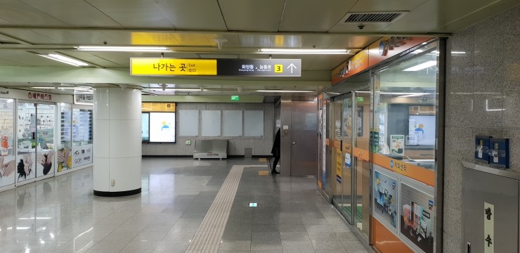 알파문구카피센터 이미지