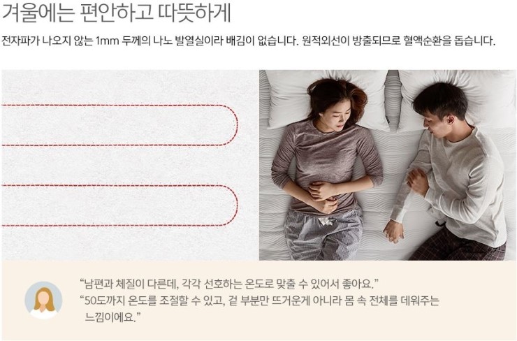 포시즌라이프 이미지