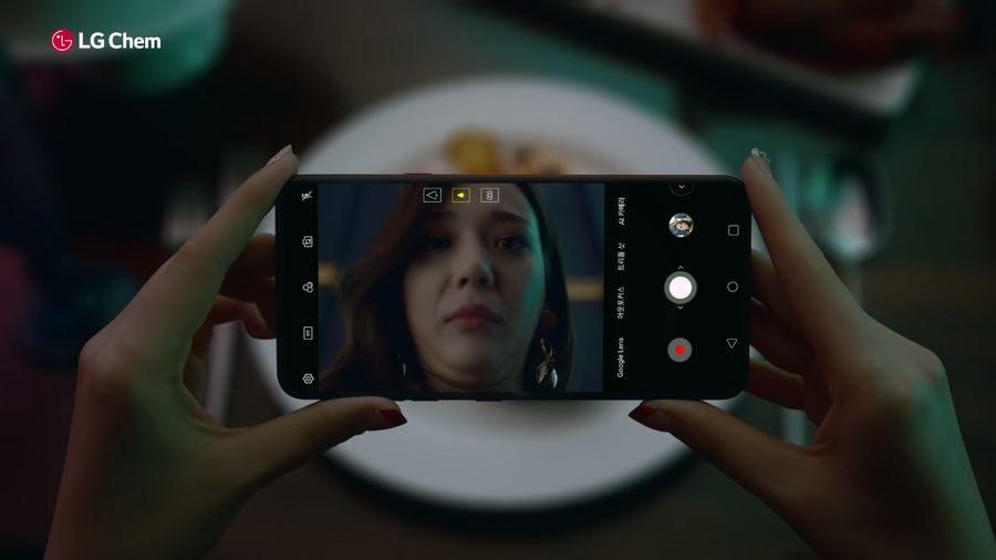 와이솔루션 이미지