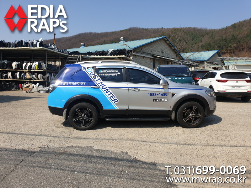 에이스이엔지 이미지