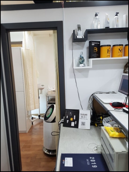 곽유정에스테틱 이미지