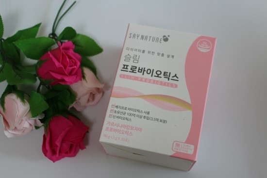 세이네이처 이미지