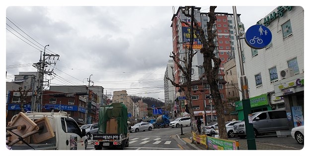 신사중앙의원 이미지