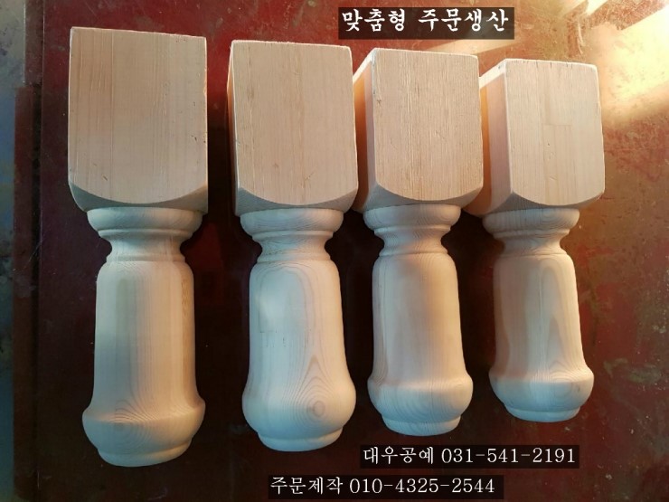 디자인쏘우 이미지