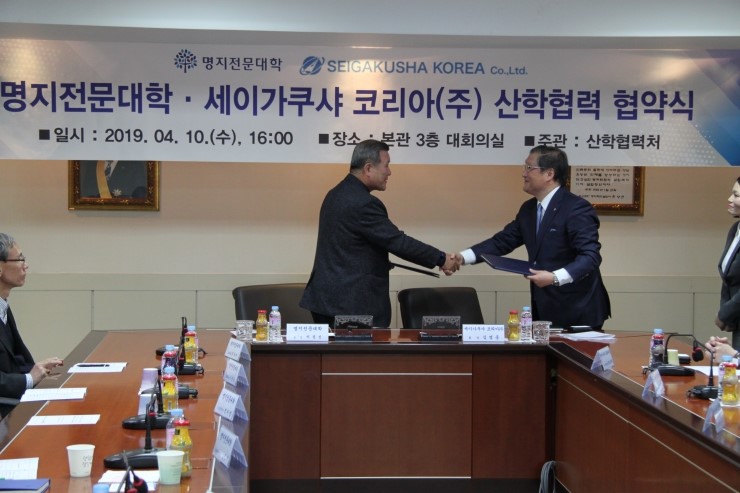 명지기업(주) 이미지
