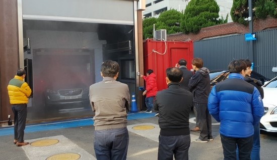 백산세차 이미지