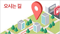 미래엔텍 이미지