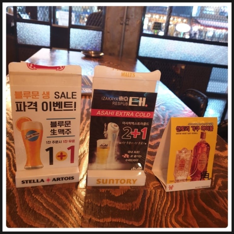 태근사 이미지