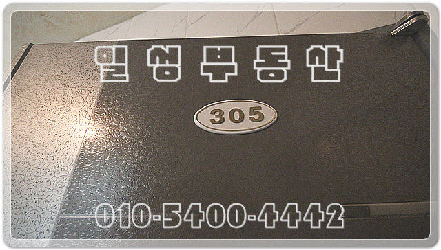 ¹®Èµ¿¿ø·ë,_´ë»çµ¿¿ø·ë,_Ãæ³²´ëº´¿ø¿ø·ë,_´ëÀü¼º¸ðº´¿ø¿ø·ë,_´ëÀüÁß±¸¿ø·ë,_Ãæ³²´ëº´¿ø1.5·ë,_¼´ëÀü³×°Å¸®¿ø·ë,_1.5·ëÀÓ´ë,_Åõ·ë½Ä¿ø·ëÀÓ.jpg