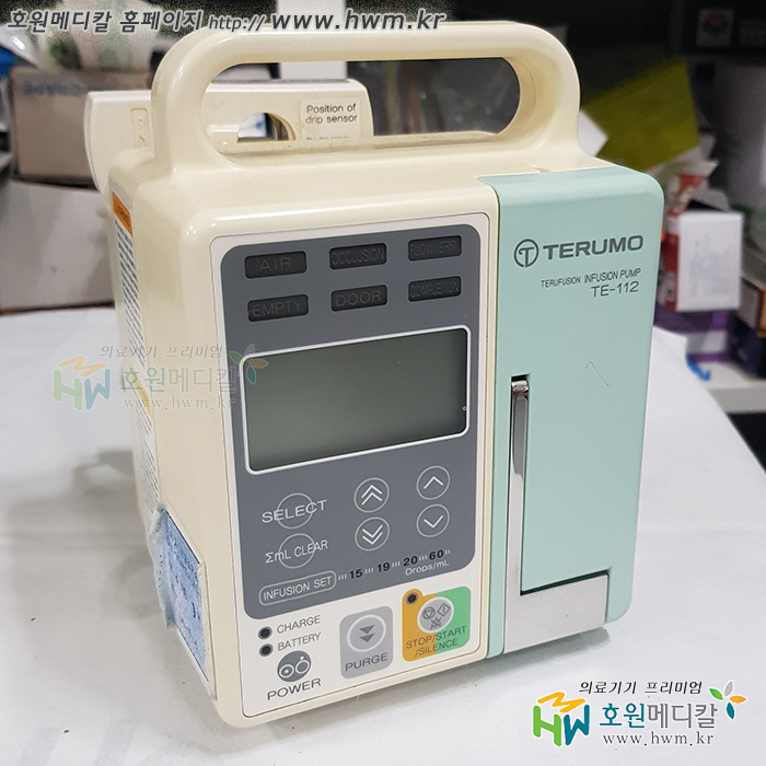 중고의료기 / 인퓨전펌프 (TERUMO TE112) / 수액펌프 / Infusion Pump 네이버 블로그