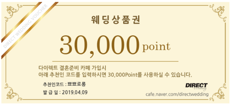 마리투어 이미지