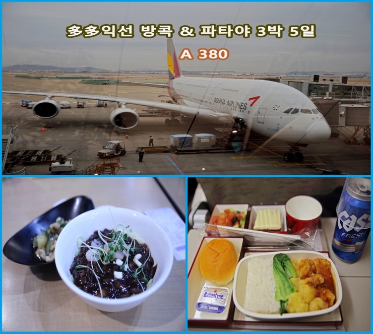(주)리빙인터내셔널 이미지