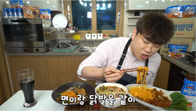 불닭발세상 이미지