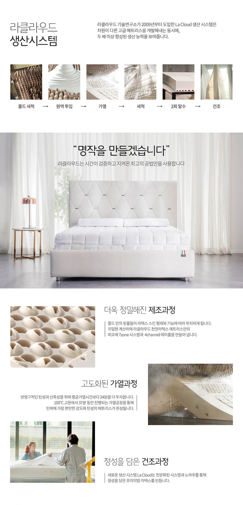 클라우드렌탈 이미지