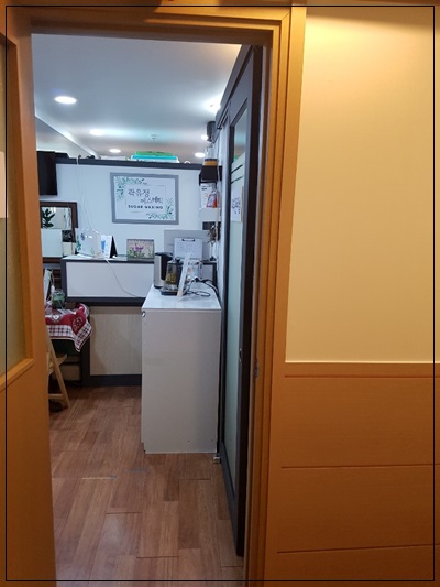 곽유정에스테틱 이미지