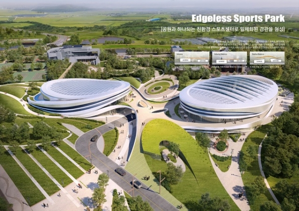 큐빅ENG이종철건축사사무소 이미지