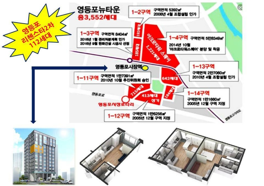 첸스 이미지