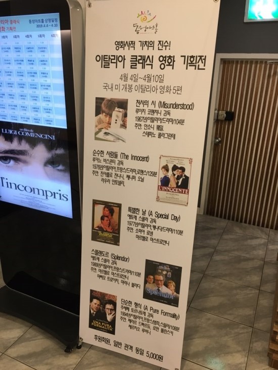 스플랜도르 이미지