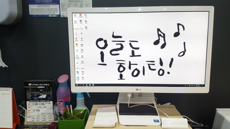 이그잼복사 이미지