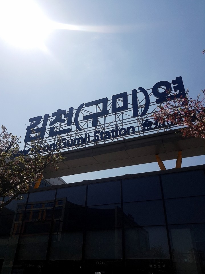 경일렌트 이미지