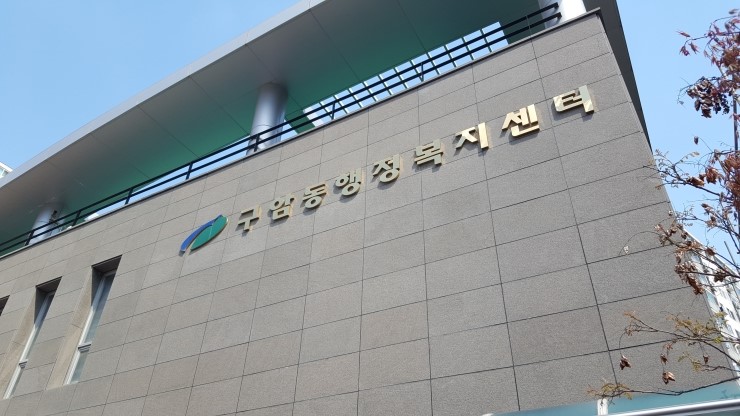 수제담배잎 이미지